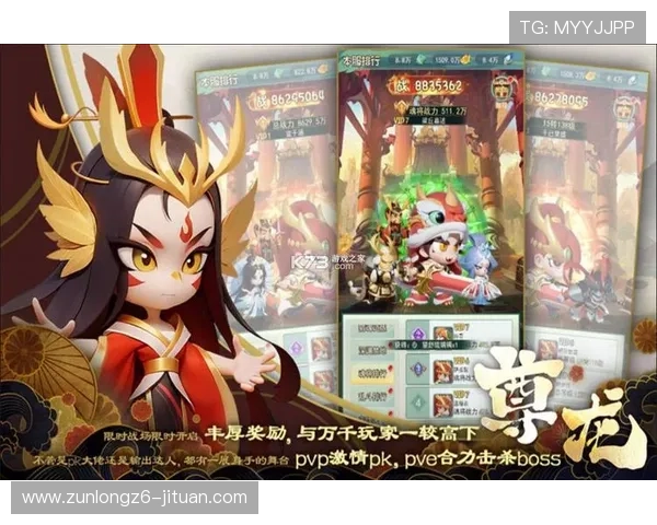 尊龙游戏网址教你如何提高游戏胜率的实用技巧