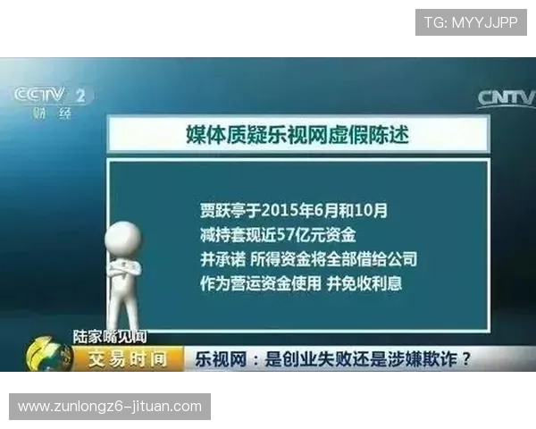 尊龙用现金一下的安全性对ag发财网交易的保护作用分析 尊龙用现金一下的安全性对ag发财网交易的保护作用分析