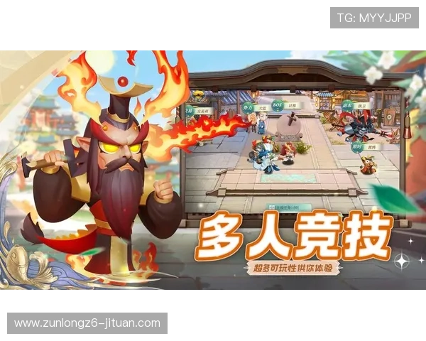 尊龙网娱乐：线上娱乐平台的全新体验与乐趣