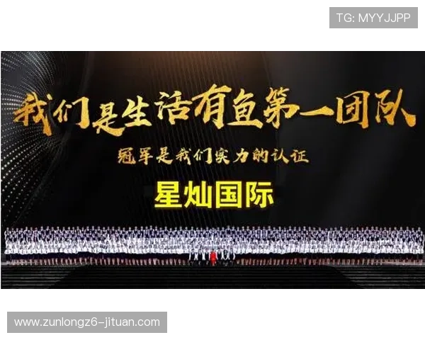 开云体育入口邀请码带你轻松进入体育盛宴享受专属福利 开云体育入口邀请码带你轻松进入体育盛宴享受专属福利