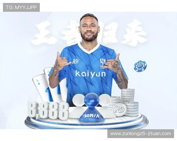 开云体育app网页版入口:最新官方渠道提供稳定安全的登录体验 开云体育app网页版入口:最新官方渠道提供稳定安全的登录体验