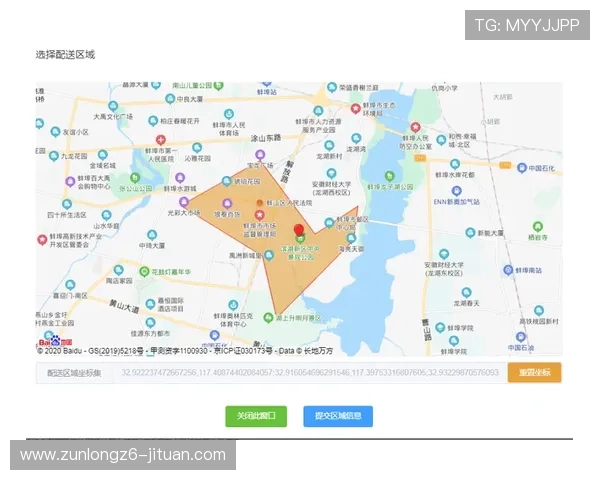 寻找开云体育app网址的最佳途径快速找到官方登录地址