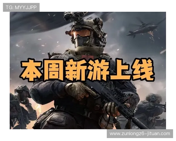 开云KY电子游戏平台带你体验最流畅的游戏娱乐新体验