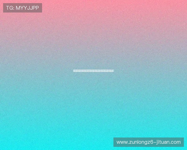 开云手机平台的技术架构揭秘，了解其背后的核心技术支撑