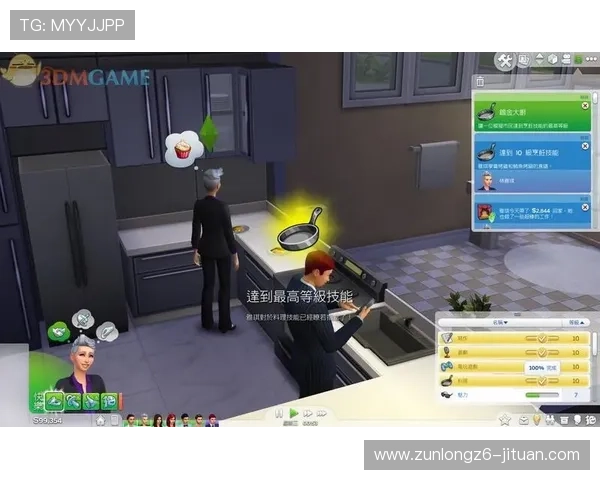 开云官网教程：从入门到精通的操作流程及常见问题解决方案