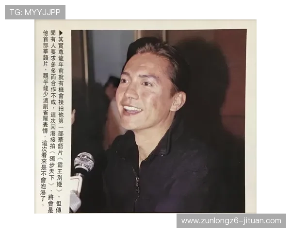 尊龙人生就是傅集团:在激烈市场竞争中保持领先的关键策略 尊龙人生就是傅集团:在激烈市场竞争中保持领先的关键策略