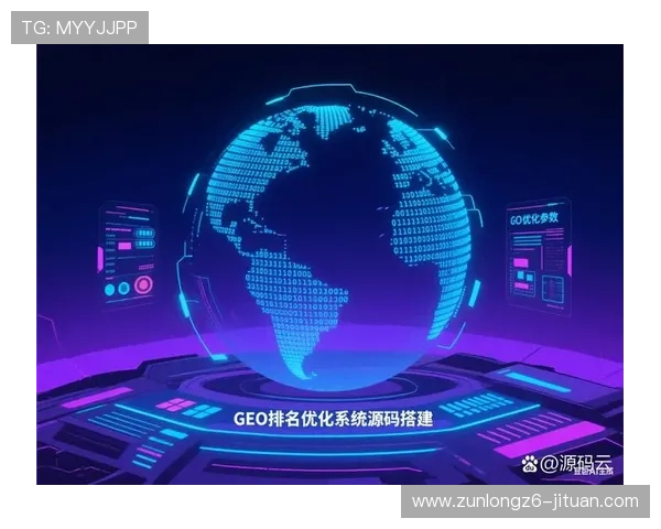 开云备用网址技术支持持续优化提升网站访问速度与稳定性