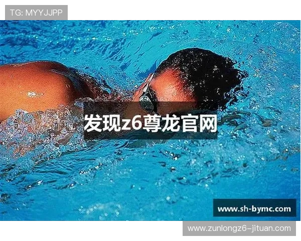 尊龙z6.com网址官方地址官方地址官方验证与真实性确认 尊龙z6.com网址官方地址官方地址官方验证与真实性确认