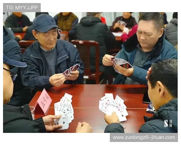 开云体育棋牌支持多端同步登录，随时随地畅享精彩棋牌游戏乐趣