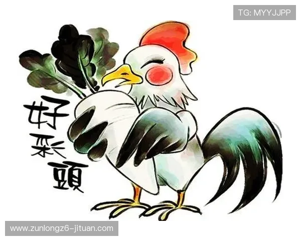 开运备用网址：提升个人运势的专业导航网址推荐