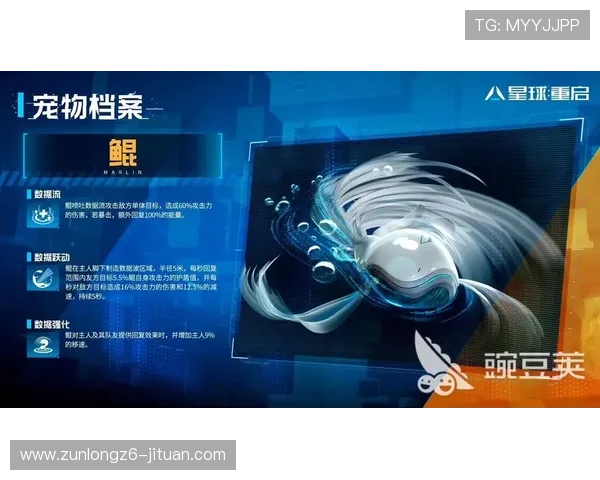 掌握最新的Kaiyun开云旗舰厅下载官网信息快速下载优质游戏资源