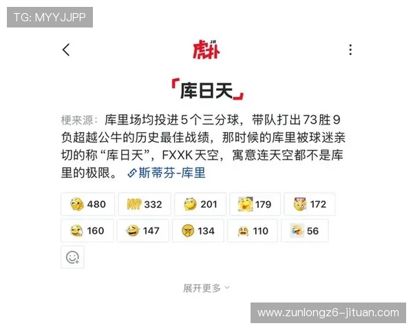 Z6尊龙开户安全风险提示及防范措施全方位解析 Z6尊龙开户安全风险提示及防范措施全方位解析