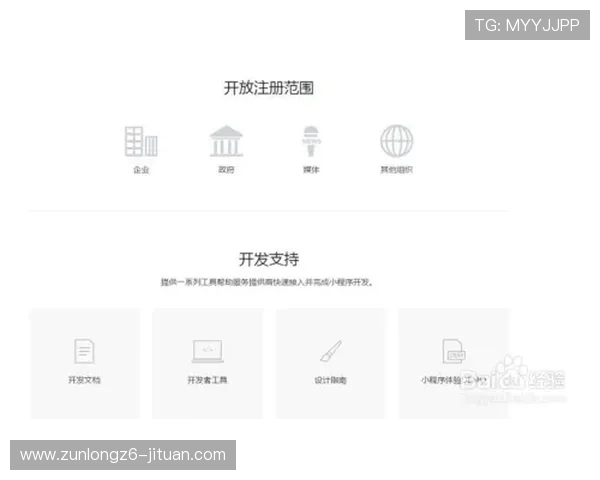 凯发注册中心最新注册指南，详细步骤帮助新手快速入门