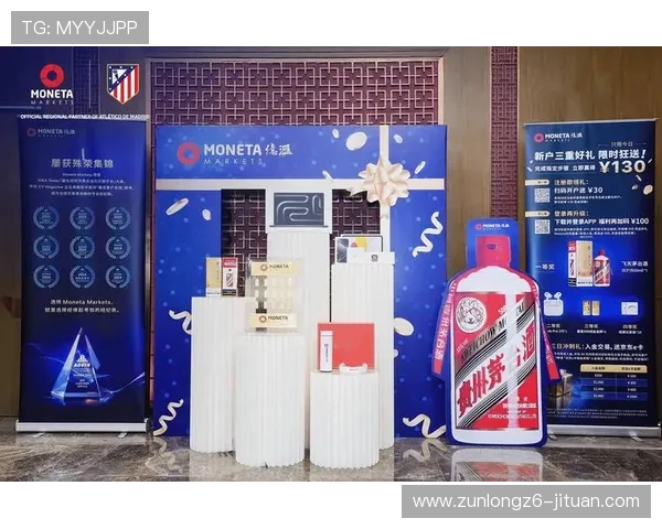 尊龙国际:引领行业创新发展,尊龙国际不断提升品牌影响力与市场竞争力 尊龙国际:引领行业创新发展,尊龙国际不断提升品牌影响力与市场竞争力