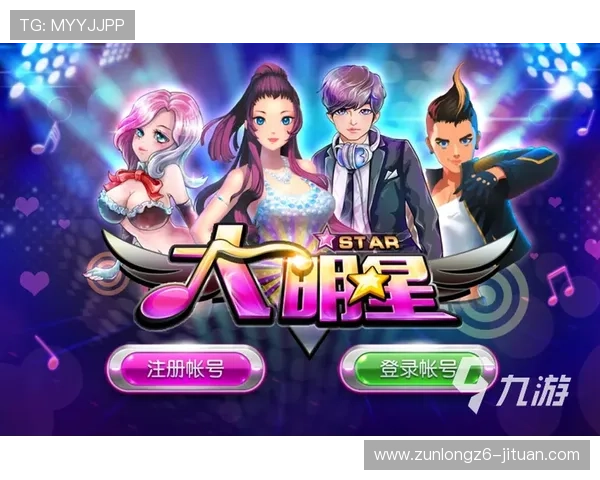 九游娱乐app官方入口正式上线,海量热门游戏一键畅玩无障碍 九游娱乐app官方入口正式上线,海量热门游戏一键畅玩无障碍