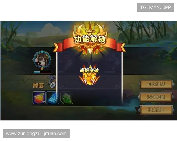 凯时国际登录教程全攻略,帮助新手快速注册登录并掌握游戏操作技巧 凯时国际登录教程全攻略,帮助新手快速注册登录并掌握游戏操作技巧