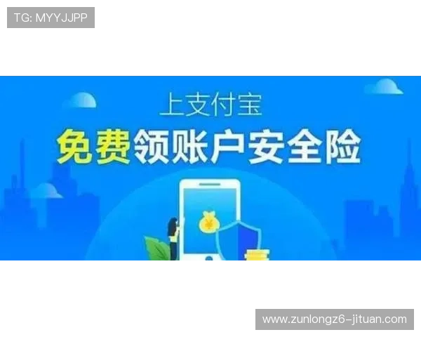 凯时官网网页版安全可靠，保障玩家个人信息与资金安全的最佳选择指南