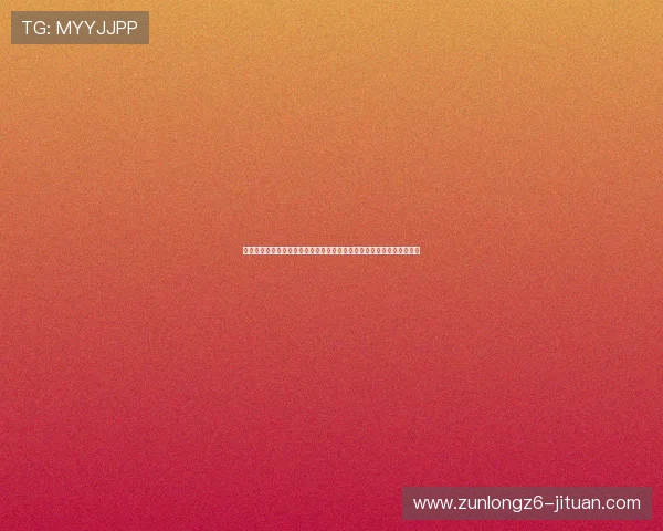 尊龙国际登录注册流程详解，新手玩家如何轻松注册并享受丰富游戏内容