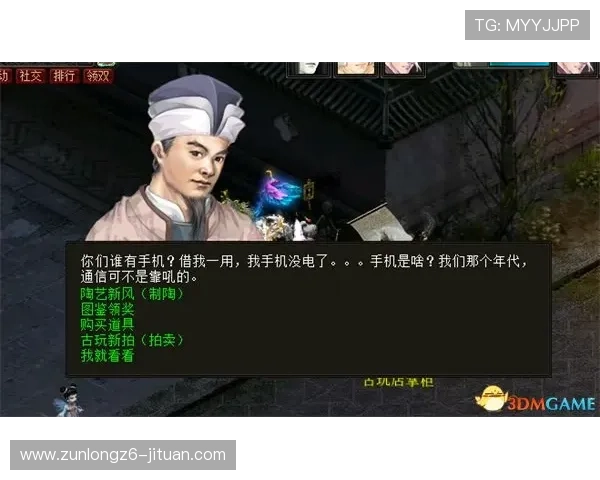 尊龙凯时游戏平台最新版本上线，带来极致游戏体验与丰富福利推荐