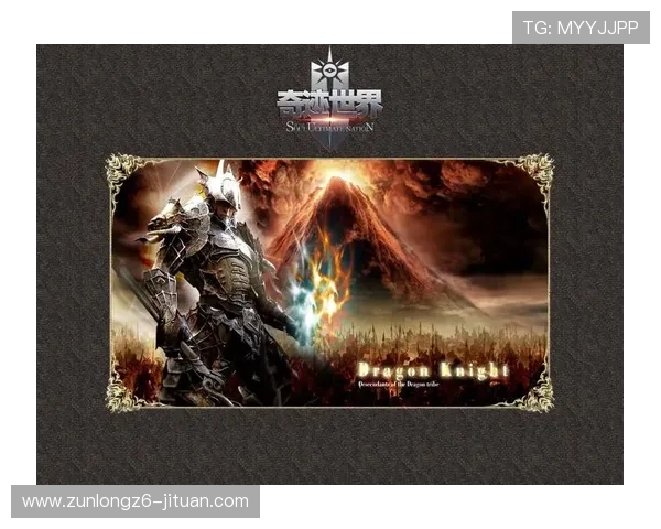 凯时官网入口官方入口地址更新公告,帮助玩家第一时间顺利进入游戏世界 凯时官网入口官方入口地址更新公告,帮助玩家第一时间顺利进入游戏世界