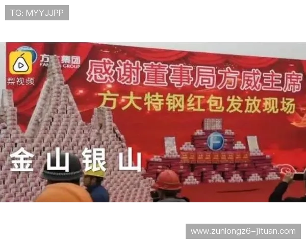 尊龙现金一下ag发财网指导：如何避免常见的游戏陷阱与风险控制技巧