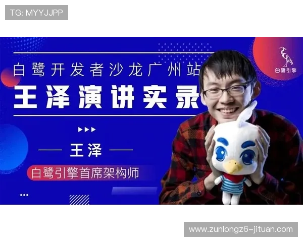 揭秘尊龙平台app下载中的隐藏功能及使用技巧,助你赢得优势 揭秘尊龙平台app下载中的隐藏功能及使用技巧,助你赢得优势