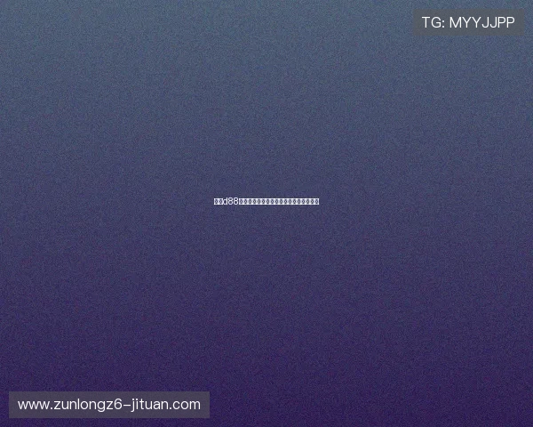 融入d88尊龙凯时激情无限的线上博彩与娱乐世界