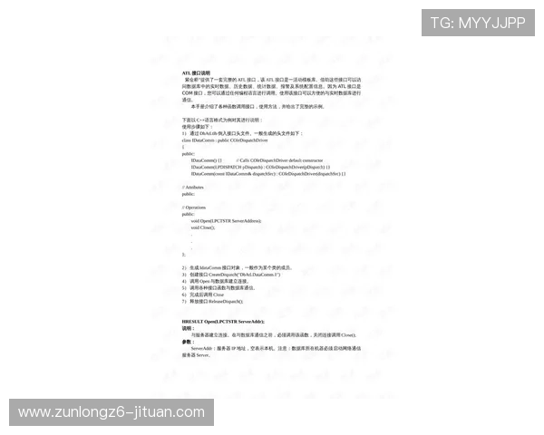 凯时国际开户所需资料及注意事项详细说明确保注册过程顺利无误