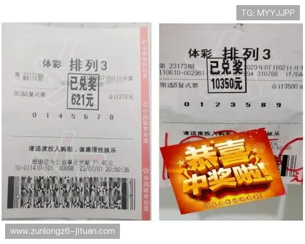 凯时KS投注优惠活动汇总,享受丰富奖励提升您的投注乐趣 凯时KS投注优惠活动汇总,享受丰富奖励提升您的投注乐趣