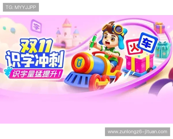 凯时客户端官网提供最新版本下载与安全保障,确保用户游戏体验更加顺畅稳定 凯时客户端官网提供最新版本下载与安全保障,确保用户游戏体验更加顺畅稳定