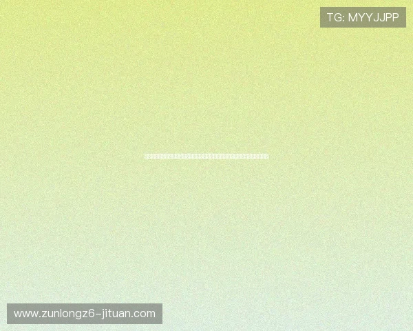 在瑞典对突尼斯比赛中同分规则的具体操作流程及其对世界杯出线形势的影响分析