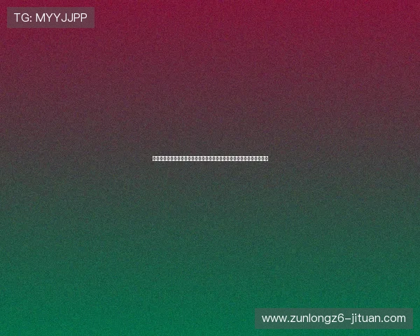 比利时对新西兰比赛完场比分揭晓,比赛中的明星球员表现与战术布局分析 比利时对新西兰比赛完场比分揭晓,比赛中的明星球员表现与战术布局分析