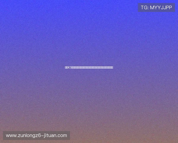 凯时KS旗舰厅注册平台为用户提供全面的世界杯赛程、比分和战况分析 凯时KS旗舰厅注册平台为用户提供全面的世界杯赛程、比分和战况分析