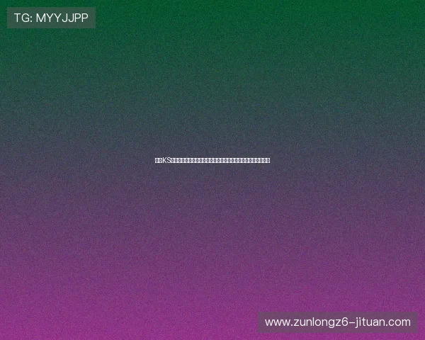 凯时KS现金开户助力体育迷畅享世界杯竞猜,体验极速提现与多样玩法 凯时KS现金开户助力体育迷畅享世界杯竞猜,体验极速提现与多样玩法