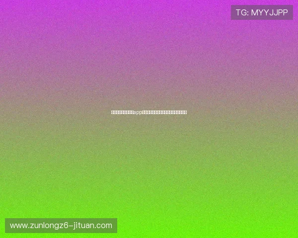 安全可靠的凯时官网app下载渠道,保障你的账号安全与游戏体验 安全可靠的凯时官网app下载渠道,保障你的账号安全与游戏体验